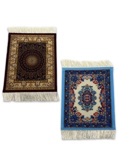Mida Carpet Coasters 2 Pieces - Oriental Rug Design Fabric Rug Set of 2 Tassel Decorated Coasters for Table Coffee Rug (Mixed Colors - 2 Pieces)  - Image 1