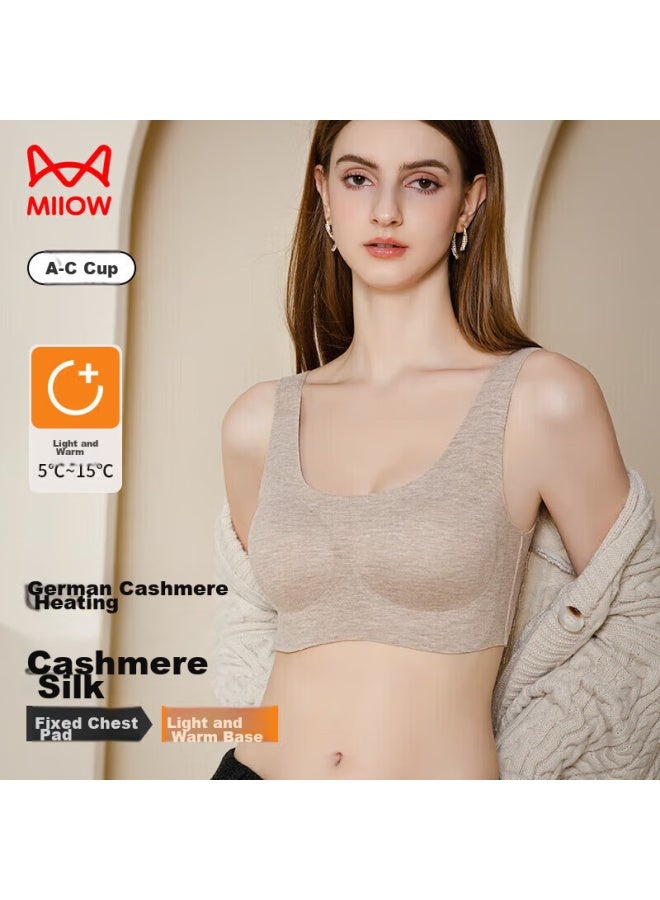 MIIOW Miiow Women's Underwear, Cashmere And Silk Bra, Warm Two-in Vest-style, Wireless, Sexy, Push-up Brassiere, Oatmeal Gray, Xl - Image 1