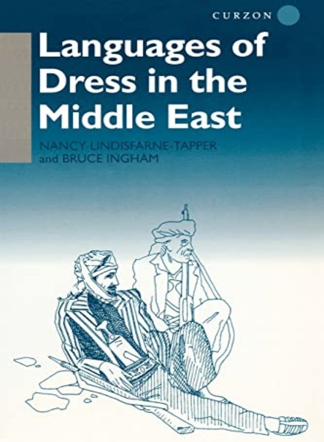 Languages Of Dress In The Middle East