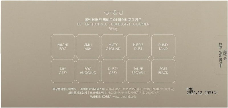 rom&nd Better Than Palette - Dusty Fog Garden - Image 3