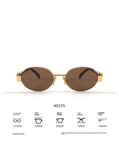 NIBEMINENT High Version Arc De Triomphe Sunglasses Female Lisa Same Style Metal Small Frame Retro Personalized 40235 Oval 