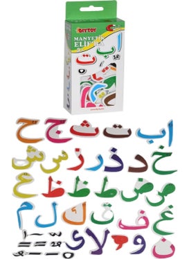 Magnetic Magnet Quran Letters Elif Ba Arabic Alphabet Educational Toy Magnet