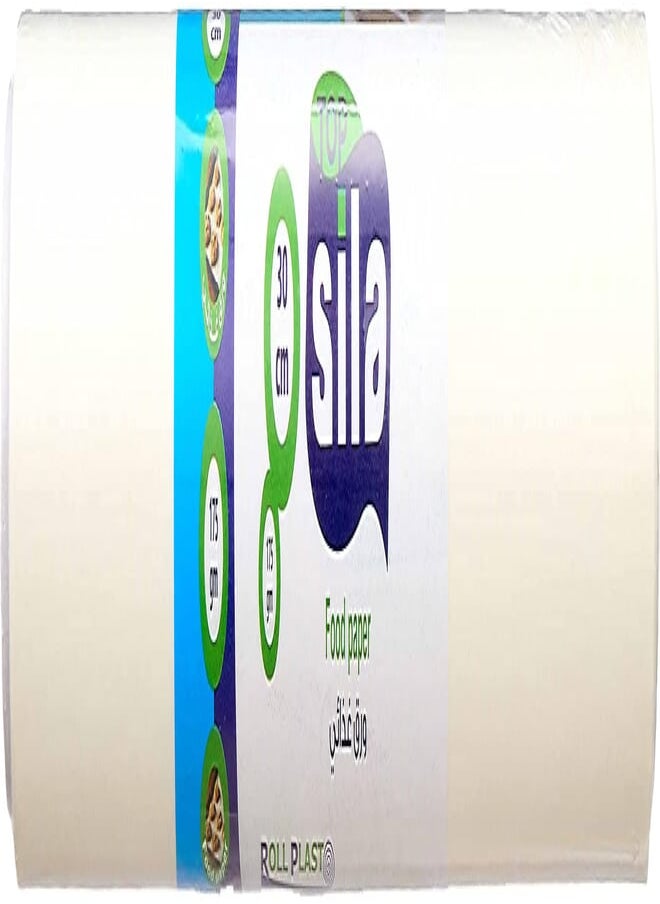 SILA - Silla food paper, 12" - 175g - Image 1