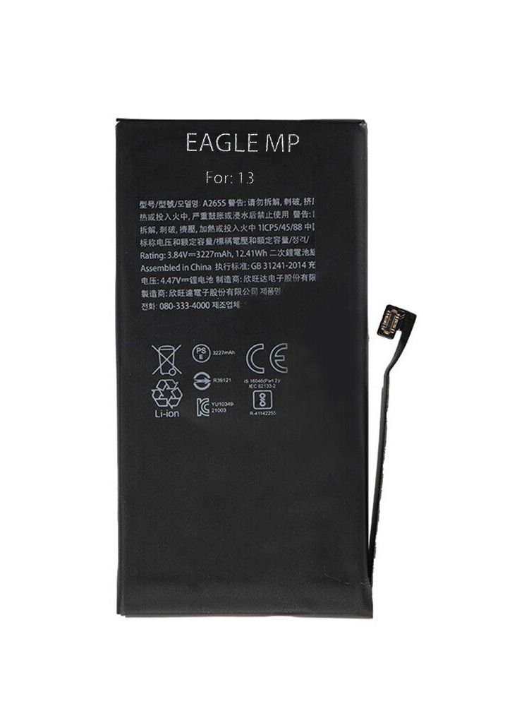 Eagle MP iPhone 13 Battery Lithium Ion Polymer Internal Replacement Battery - Image 1
