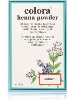 Henna Powder Hair Color Auburn 2Oz (3 Pack) - pzsku/Z766BA3E78C5D939EEBB9Z/45/_/1720697063/4b4b4de9-c507-4056-b41b-362f76c081d7