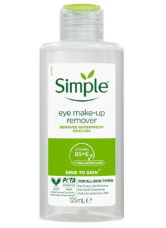 simple Eye Make-up Remover 125 ML  - Image 1