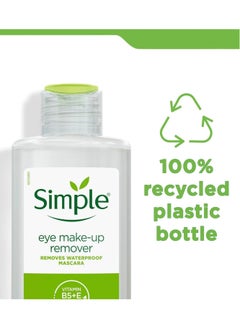 simple Eye Make-up Remover 125 ML  - Image 4