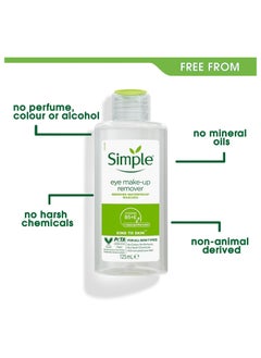 simple Eye Make-up Remover 125 ML  - Image 5