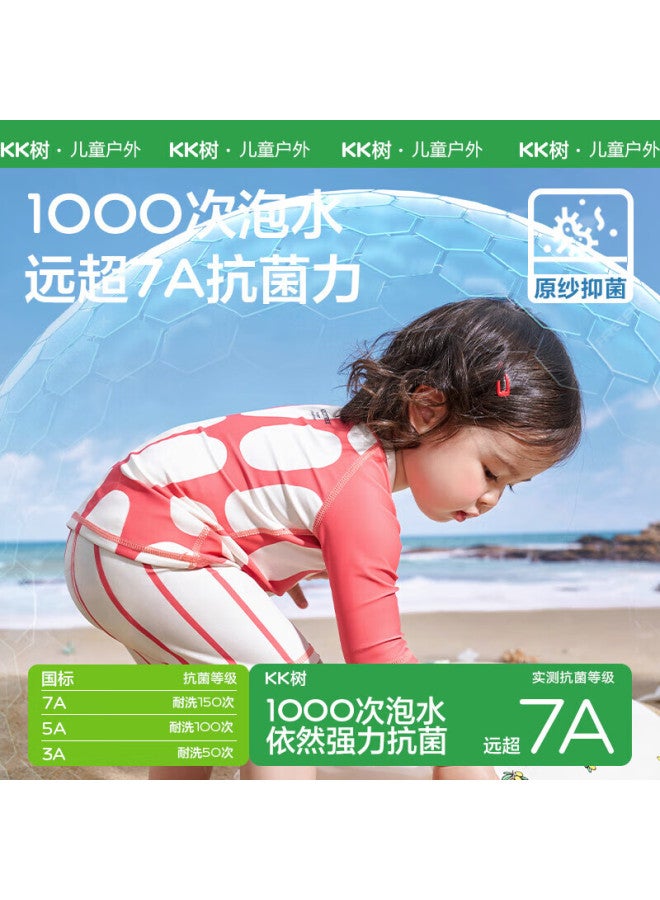 Kocotree Kk Tree Children's Swimwear Original Yarn Sunscreen Chlorine Resistant Swimwear Boys Girls Antibacterial Baby Swimsuit
