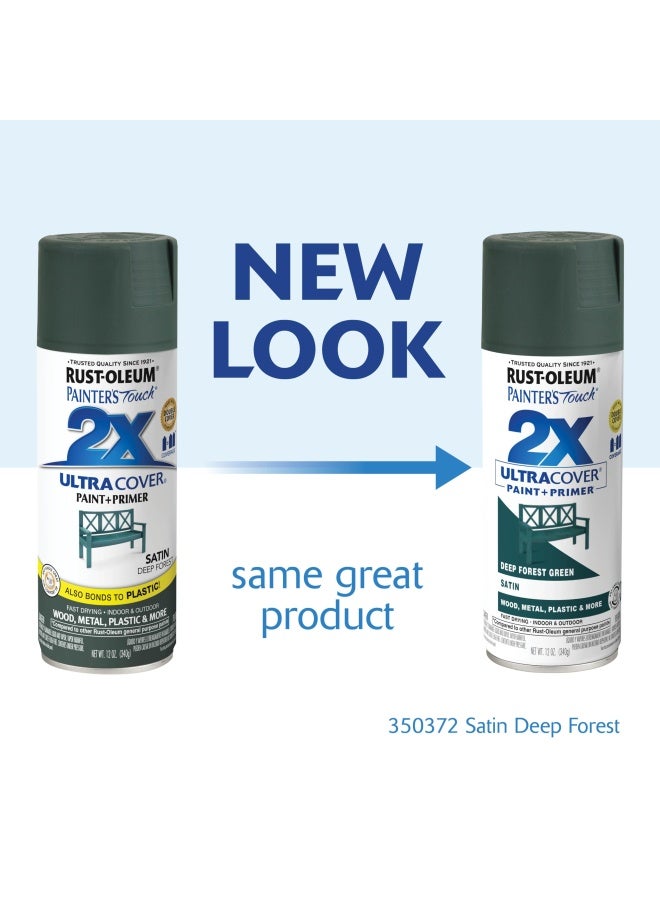 RUST-OLEUM 342062 Painter S Touch 2X Ultra Cover 12Oz Satin Deep Forest 128Fl. Oz - Image 2
