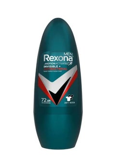 Rexona Rexona Men Invisible+Antibacterial 72 hour Antiperspirant Deodorant Roll On 45 ml 