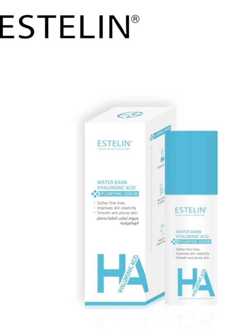 ESTELIN Water Bank Hyaluronic Acid Plumping Serum 50 ML