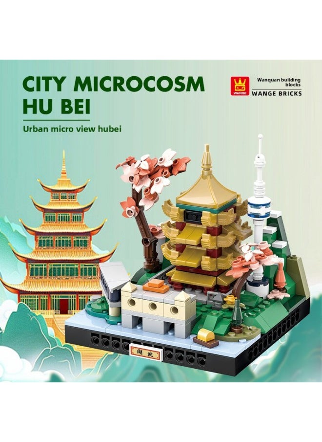 null - Wange Small Particle Educational Toys Assembled Gift For Children 6-12 Years Old Chinese Building Blocks National Tide City View-Color:3106 City Micro View-hong Kong - Image 1