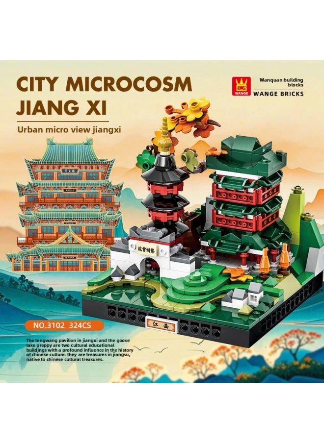 null - Wange Small Particle Educational Toys Assembled Gift For Children 6-12 Years Old Chinese Building Blocks National Tide City View-Color:3106 City Micro View-hong Kong - Image 1