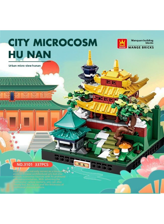 null - Wange Small Particle Educational Toys Assembled Gift For Children 6-12 Years Old Chinese Building Blocks National Tide City View-Color:3106 City Micro View-hong Kong - Image 1
