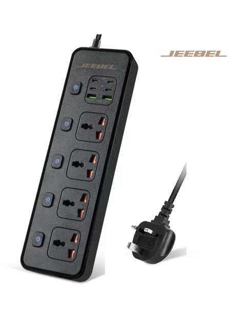 توصيلة كهرباء جيبل | 4 مداخل | منفذين USB | اربعة منافذ PD / بطول 3 متر