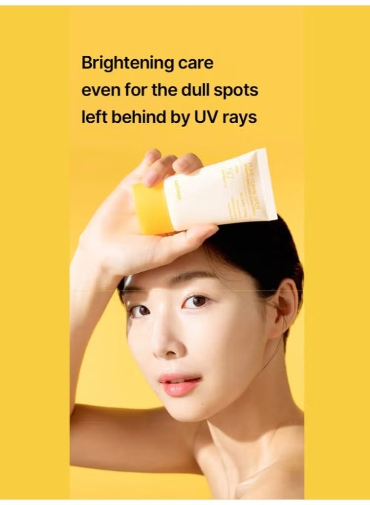 سيليماكس بور+ للعناية بتفتيح البقع الداكنة وواقي الشمس 50 مل - Image 3