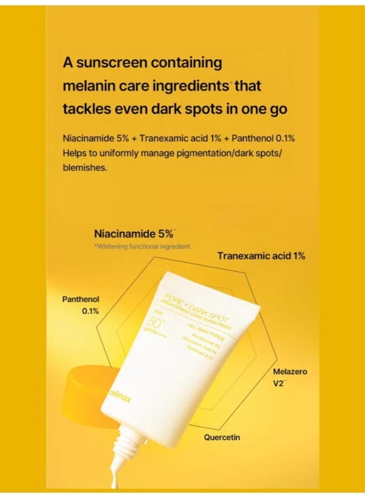 سيليماكس بور+ للعناية بتفتيح البقع الداكنة وواقي الشمس 50 مل - Image 5