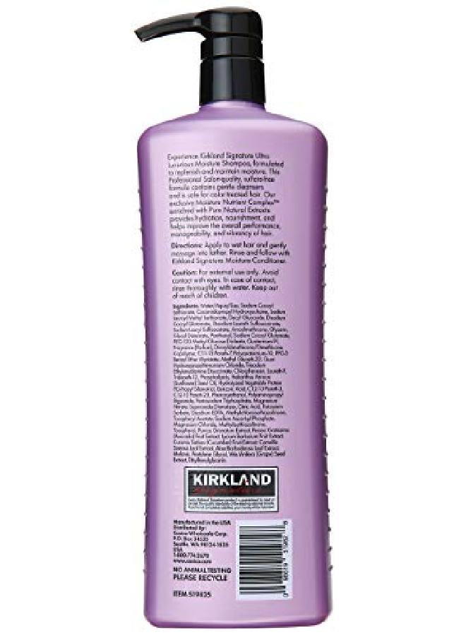Kirkland Signature Professional Salon Formula Moisture Shampoo 33.8 Fl. Oz. (Pack of 2 Total 67.6 Fl.Oz Each 33.8 Fl. Oz.) - Image 3