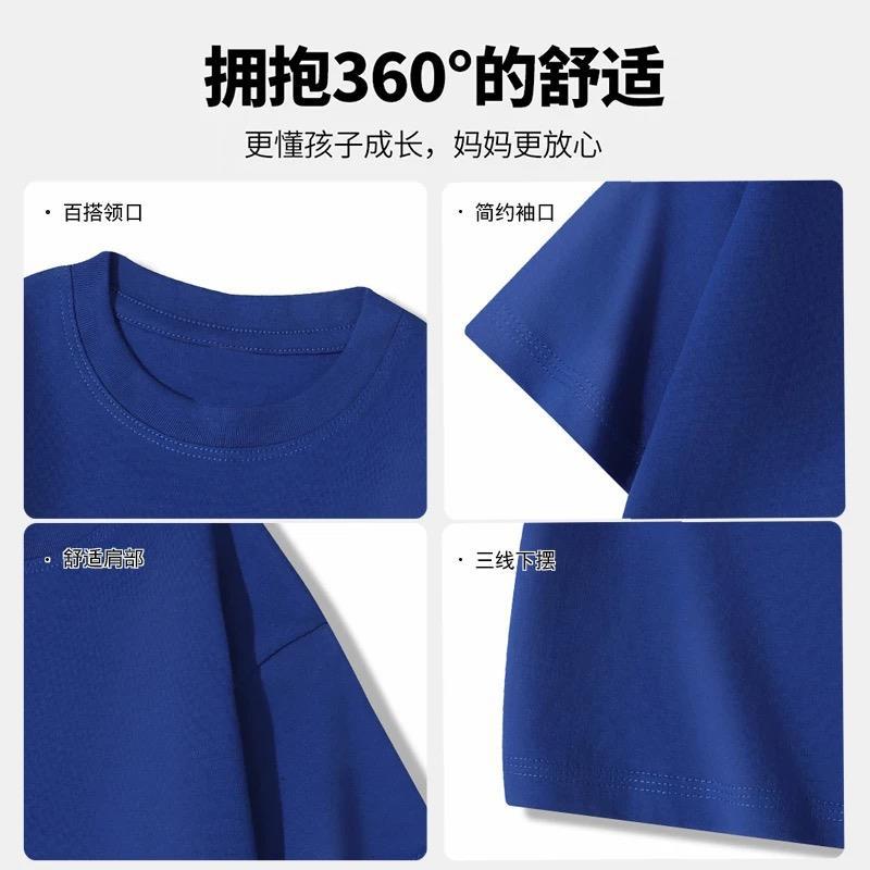 Nasa Kidsren'S Cartoon Rhythm Box Sprunki Pure Cotton Short-Sleeved T-Shirt For Boys And Girls Cute Fashionable Half-Sleeved Tops - Image 5