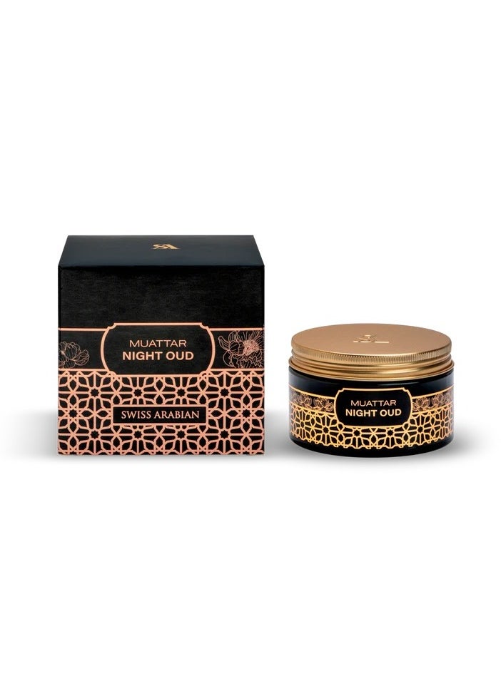 SWISS ARABIAN Muattar Night Oud 40GM  - Image 2