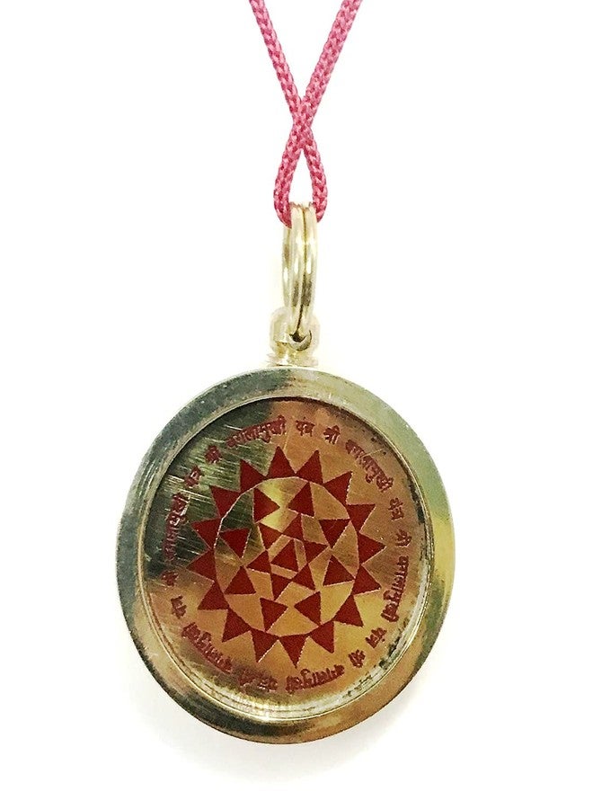 ASTRODIDI Brass Shree Maa Baglamukhi Yantra Mantra Pendant Bagla Mukhi Yantram Religious Locket
