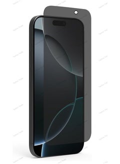 9H IPhone 16 Pro Max Full Privacy Tempered Glass Screen Protection, Anti-Spy 9H Hardness, Full Cover Explosion-Proof Screen,ESD Anti-Static, [Case Friendly] [Bubble Free] - Black  - Image 4