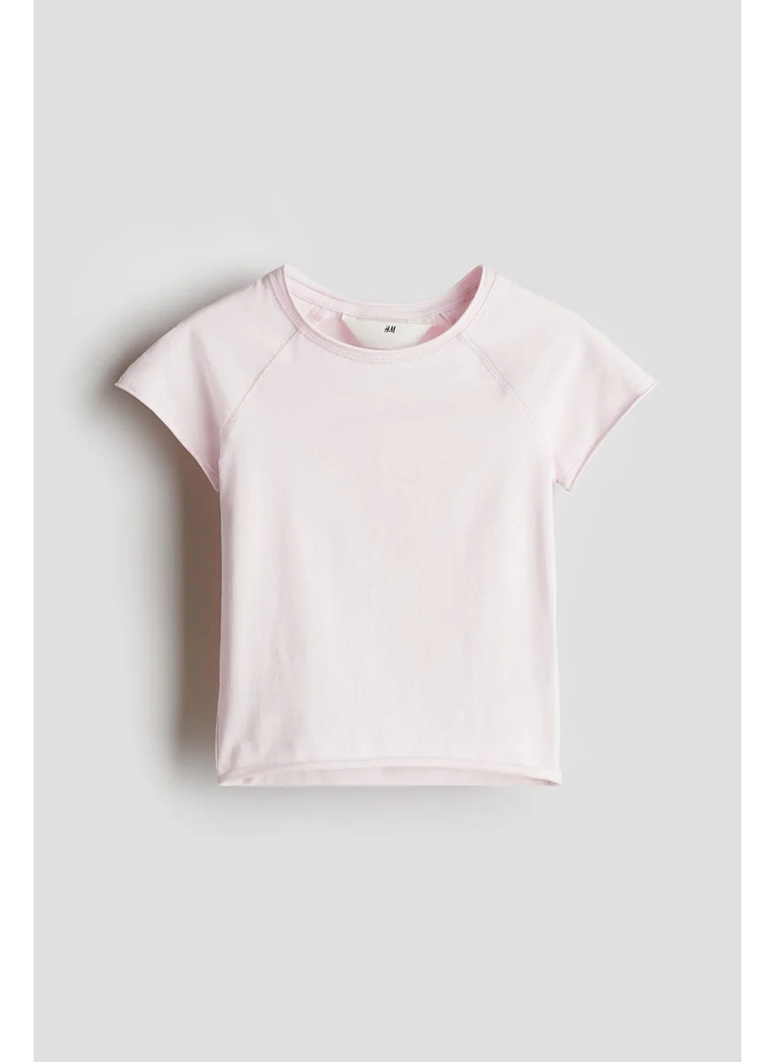 اتش اند ام Cotton Top