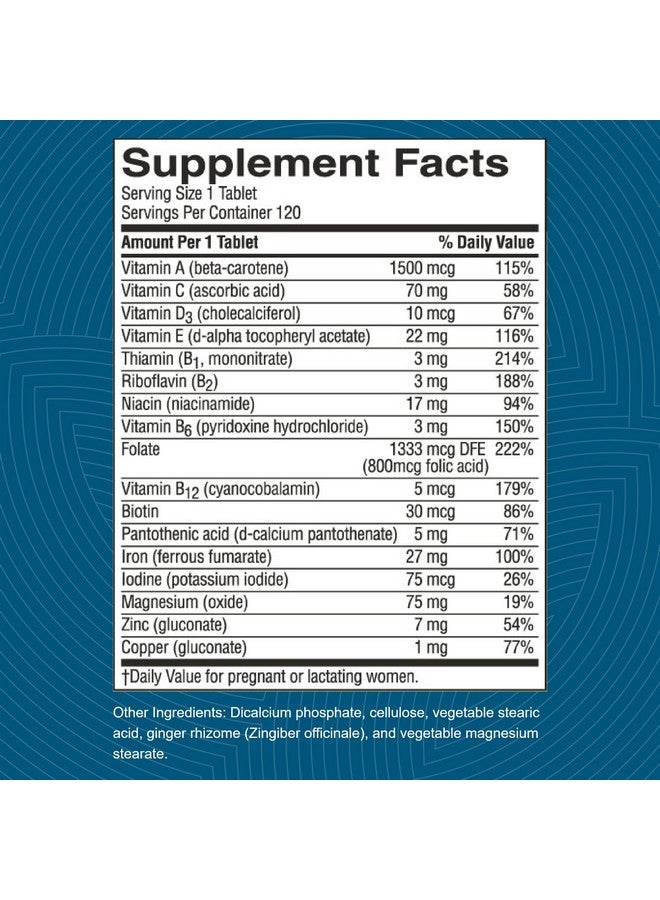 ناتشرز صن شاين Nature's Sunshine Prenatal، 120 قرصًا | توفر فيتامينات ما قبل الولادة مزيجًا من الفيتامينات والمعادن لدعم الاحتياجات الغذائية لكل من الأم والطفل - Image 2