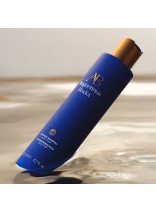 أوجستينوس بادر شامبو أوغسطينوس بدر ذا ريتش 200 مل - Image 2