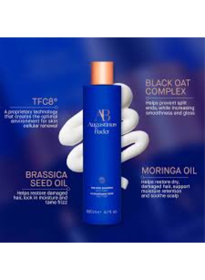 أوجستينوس بادر شامبو أوغسطينوس بدر ذا ريتش 200 مل - Image 3