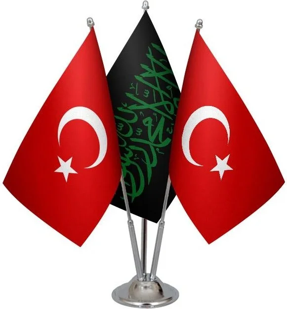 Saturndesign Desktop Black Kalima Tawhid Flag Turkish Flag Triple Chrome Pole Table Flag Set