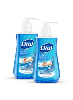Liquid Hand Soap Ocean Splash 7.5 Ounce (Pack Of 2)