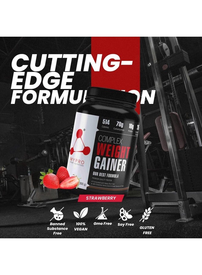 MYPRO SPORT NUTRITION Mypro Sport Nutrition Complex Weight Gainer High Protein Supplement (1 kg (Pack of 1), Strawberry)  - Image 3