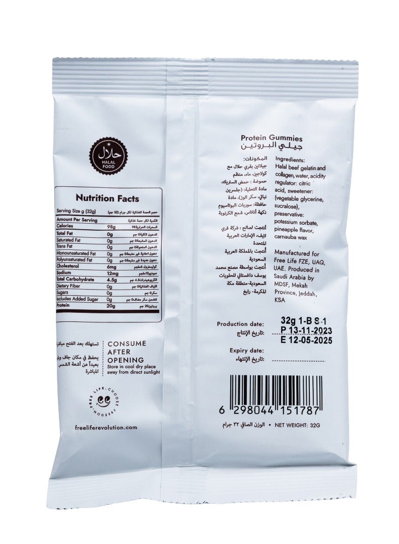 Freelife Pineapple Protein Gummies - Image 3