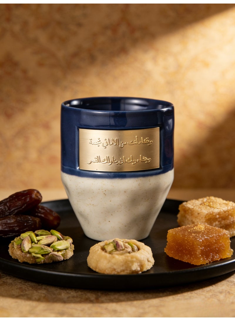 Ceramic Coffee Cup 265ml With Arabic Inscriptions And Copper Accent Reusable For Arabic Coffee Turkish Coffee Espresso And Latte - Image 1
