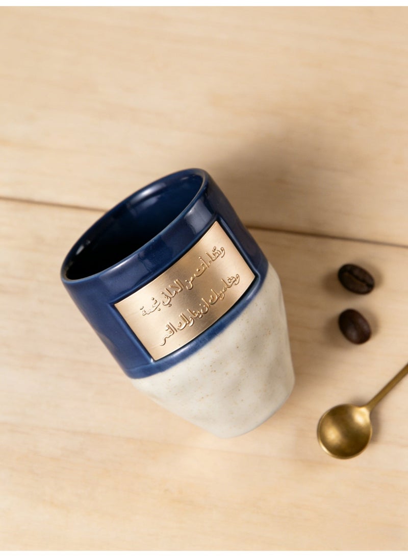 Ceramic Coffee Cup 265ml With Arabic Inscriptions And Copper Accent Reusable For Arabic Coffee Turkish Coffee Espresso And Latte - Image 2