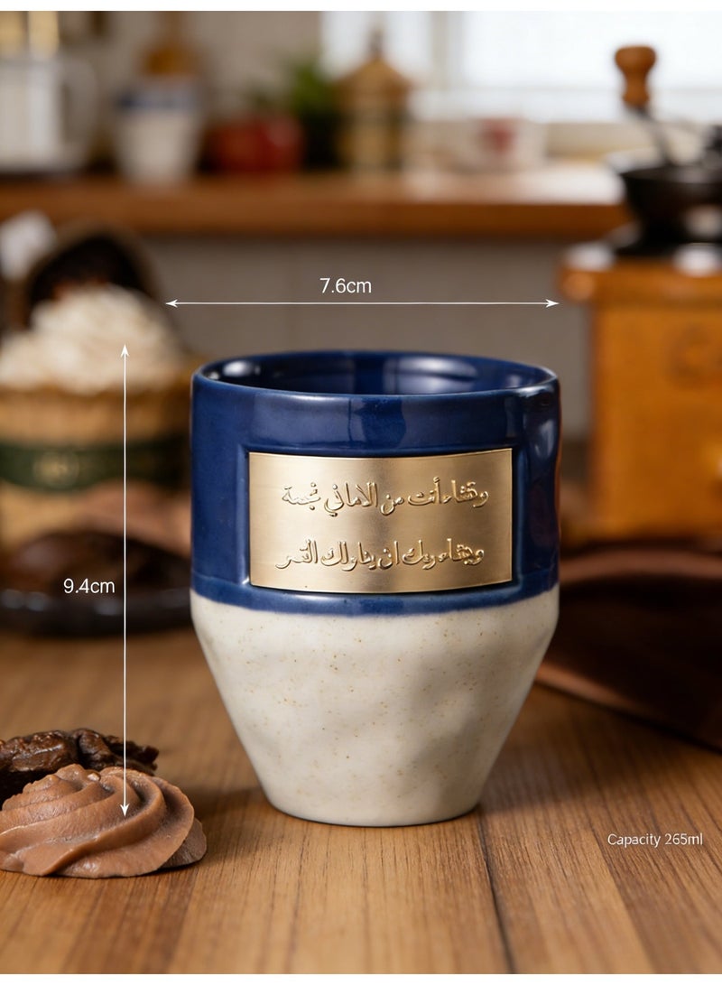 Ceramic Coffee Cup 265ml With Arabic Inscriptions And Copper Accent Reusable For Arabic Coffee Turkish Coffee Espresso And Latte - Image 5