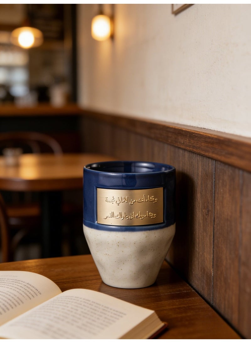 Ceramic Coffee Cup 265ml With Arabic Inscriptions And Copper Accent Reusable For Arabic Coffee Turkish Coffee Espresso And Latte - Image 3