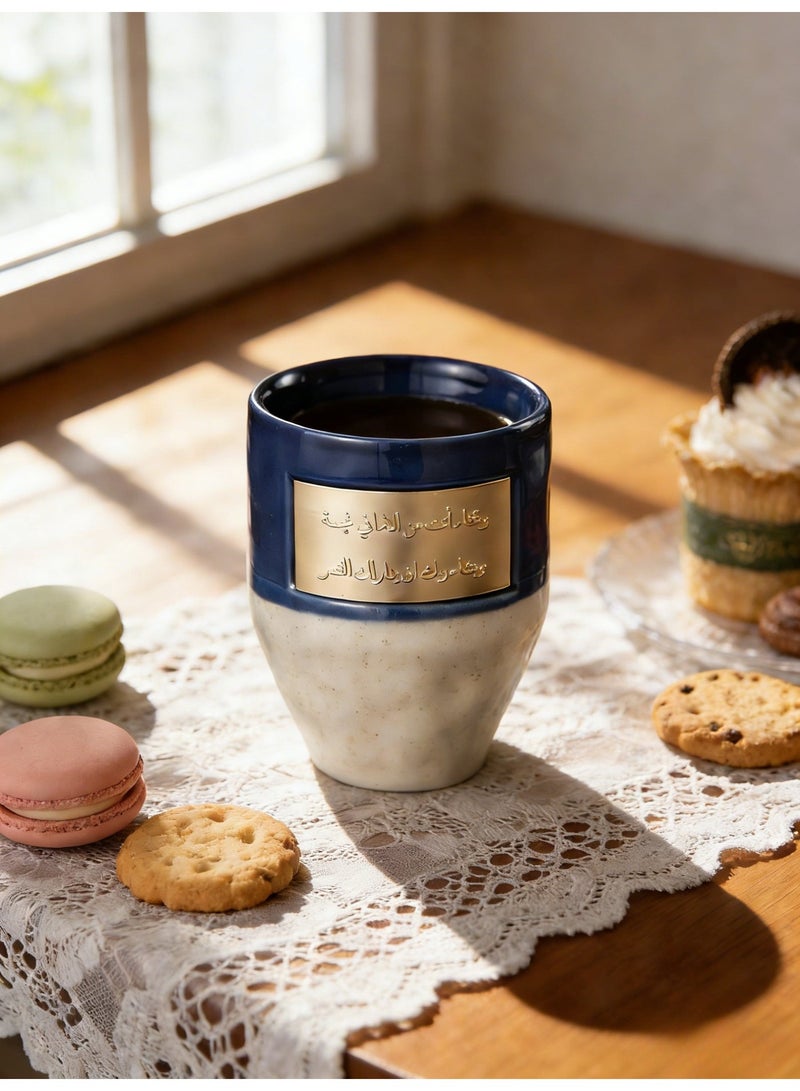 Ceramic Coffee Cup 265ml With Arabic Inscriptions And Copper Accent Reusable For Arabic Coffee Turkish Coffee Espresso And Latte - Image 4