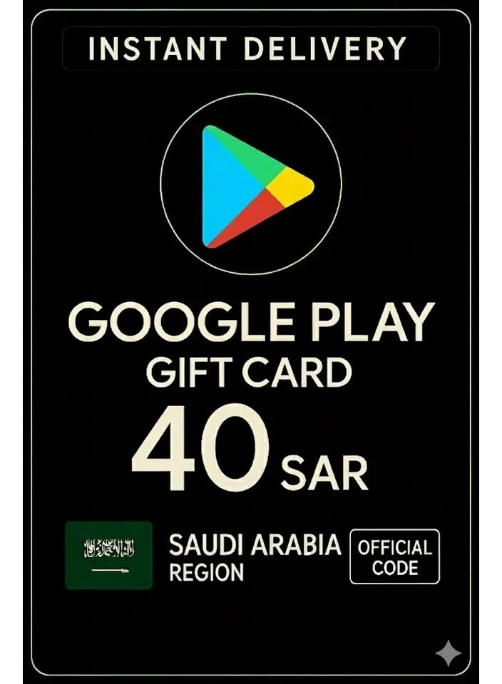 Google Play KSA SAR 40 Gift Card