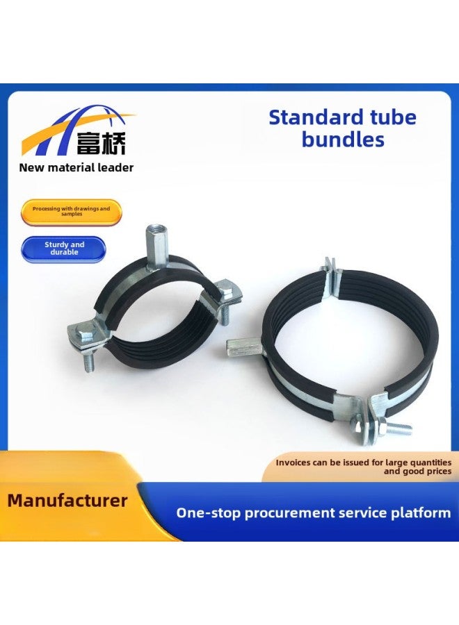 Standard Tube Bundle Galvanized Rubber Holding Hoop National Standard Tube Clamp Rubber Clamp Joint Female Tube Bundle Direct Supply-Specifications And Models:DN250（10+12）  - Image 1