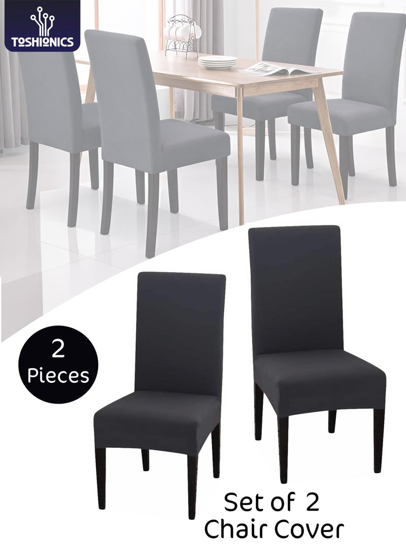 توشيونيكس غطاءان قابلان للتمدد من الإسباندكس لكراسي الطعام T113619 | غطاء كرسي مرن مانع للانزلاق وقابل للغسل لغرفة الطعام والمطبخ وغرفة المعيشة | واقي كرسي بمقاس عالمي - Image 1