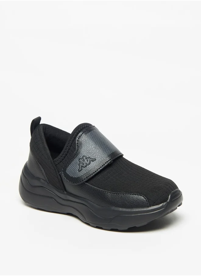 Kappa Textured Slip-On Sports Shoes