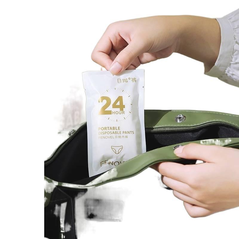 7 Pack Disposable Underwear Women Business Trip No wash Postpartum Recovery Sterile Travel Cotton Size XL - Image 5
