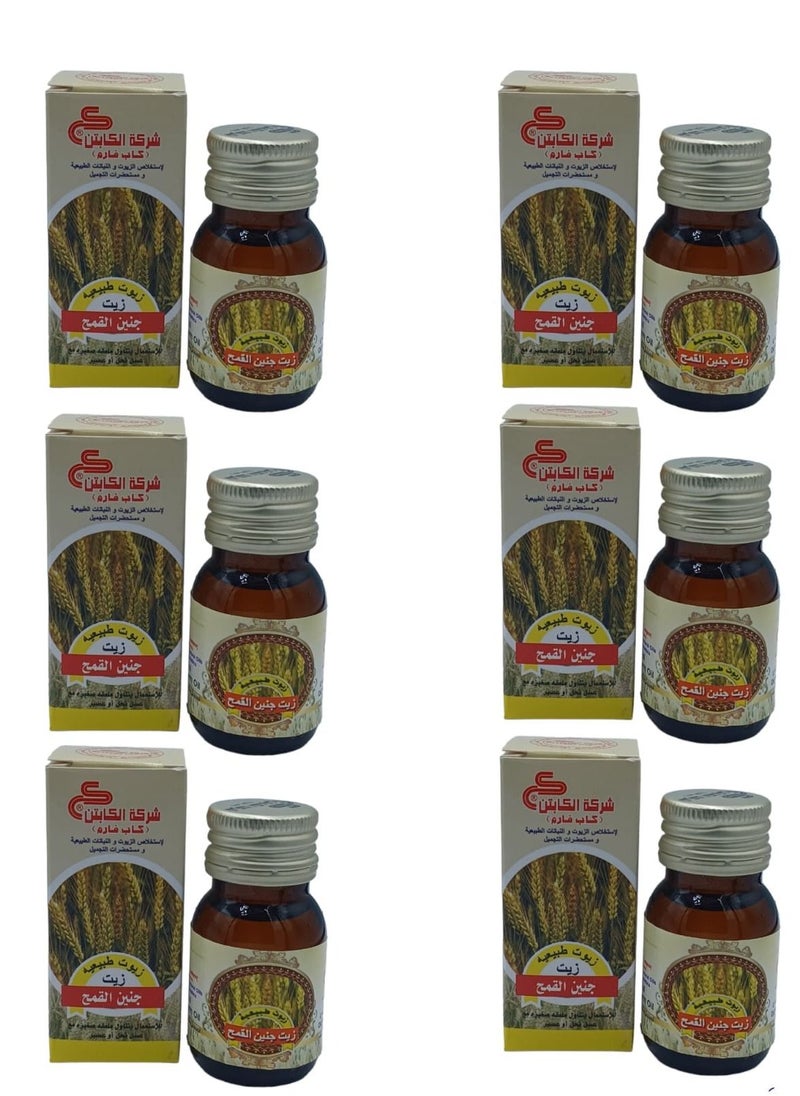 CAPTAIN Wheat germ oil 30 ml 6 pieces  - Image 1