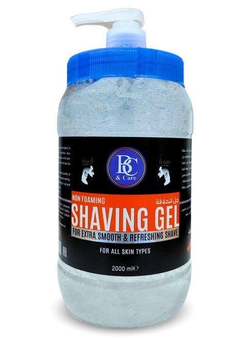 Non-Foaming Shaving Gel: For Extra Smooth & Refreshing Shave - Suitable for All Skin Types - 2 Litre