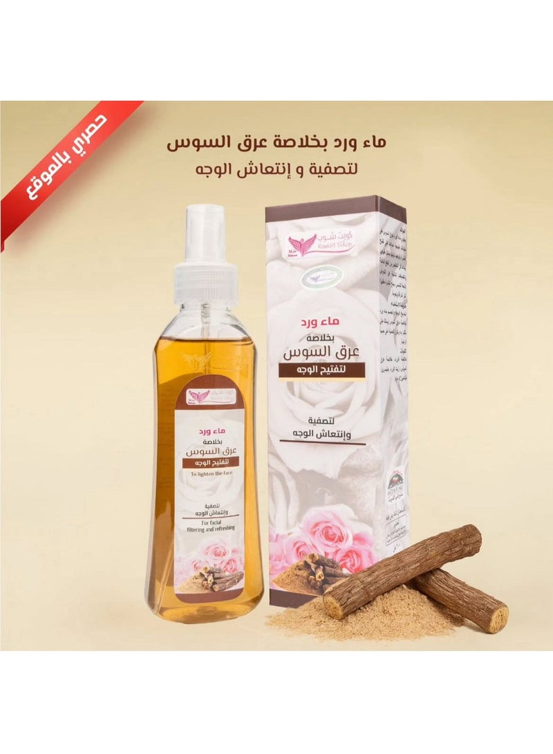 Kuwait Shop Rose water with licorice extract