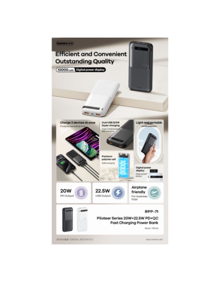 ريماكس باور بانك RPP-71 من سلسلة بايلوتير، 10000 مللي أمبير/ساعة، باور بانك 22.5 واط + 20 واط PD3.0 QC3.0 شحن سريع مع شاشة رقمية LED، منفذي USB وType-C، شحن ثنائي الاتجاه، بطارية بوليمر عالية الجودة - أسود - Image 3