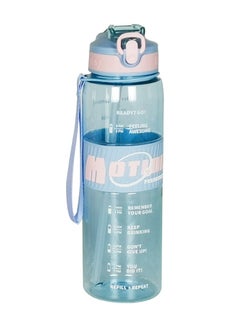 Light Blue Water Bottle Flask 1000Ml Free Flip Cap For Gym , School, University , Work , Bike, Large Sports Bottle, Extra strong